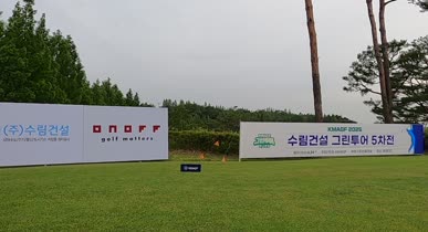 GH010206_(1조)_000.mp4 영상썸네일