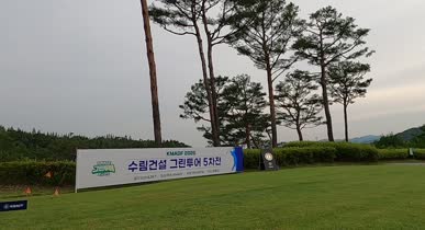 GH010206_(1조)_002.mp4 영상썸네일