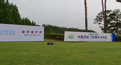 GH010206_(1조)_003.mp4 영상썸네일