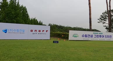 GH010206_(1조)_004.mp4 영상썸네일