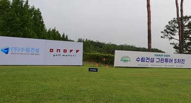 GH010206_(1조)_007.mp4 영상썸네일