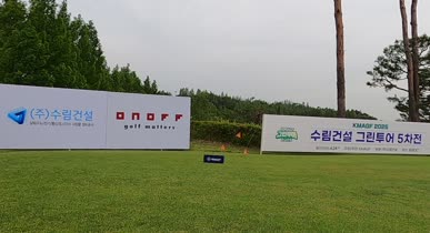 GH010206_(1조)_021.mp4 영상썸네일
