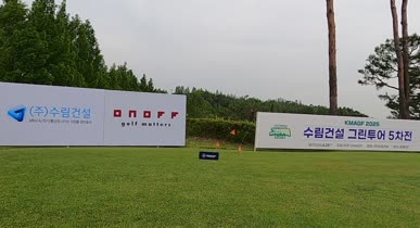 GH010206_(1조)_022.mp4 영상썸네일
