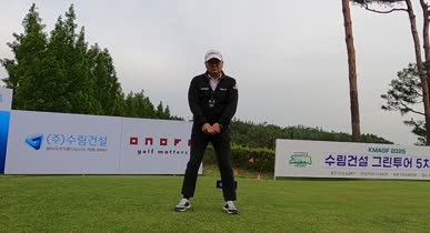 GH010206_(1조)_032.mp4 영상썸네일