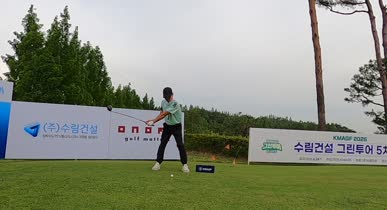 GH030206_(3조)_037.mp4 영상썸네일