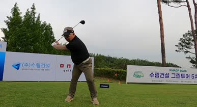 GH030206_(3조)_040.mp4 영상썸네일