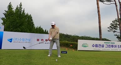 GH110206_(15조)_086.mp4 영상썸네일