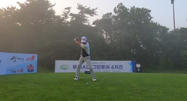 GH030207_(3조)_004.mp4 영상썸네일