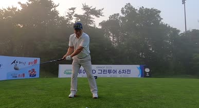 GH030207_(3조)_007.mp4 영상썸네일