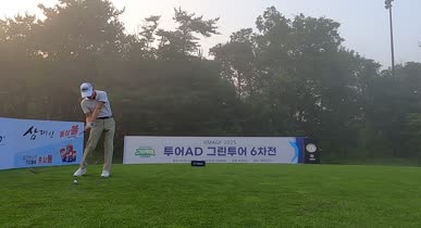 GH030207_(3조)_008.mp4 영상썸네일
