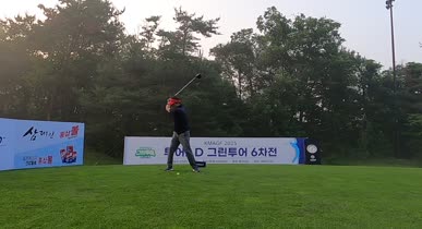 GH030207_(4조)_009.mp4 영상썸네일