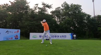 GH040207_(5조)_016.mp4 영상썸네일
