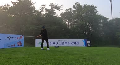 GH050207_(6조)_019.mp4 영상썸네일