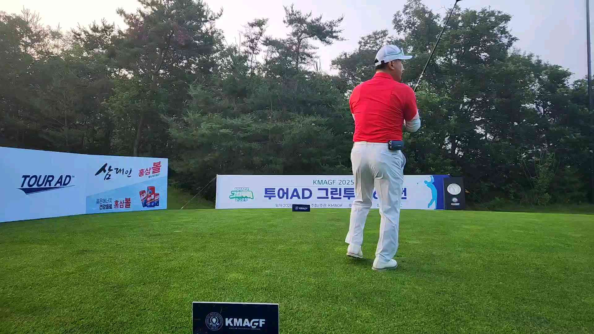 20250708_055400_8S_1th_2_1.mp4 영상썸네일