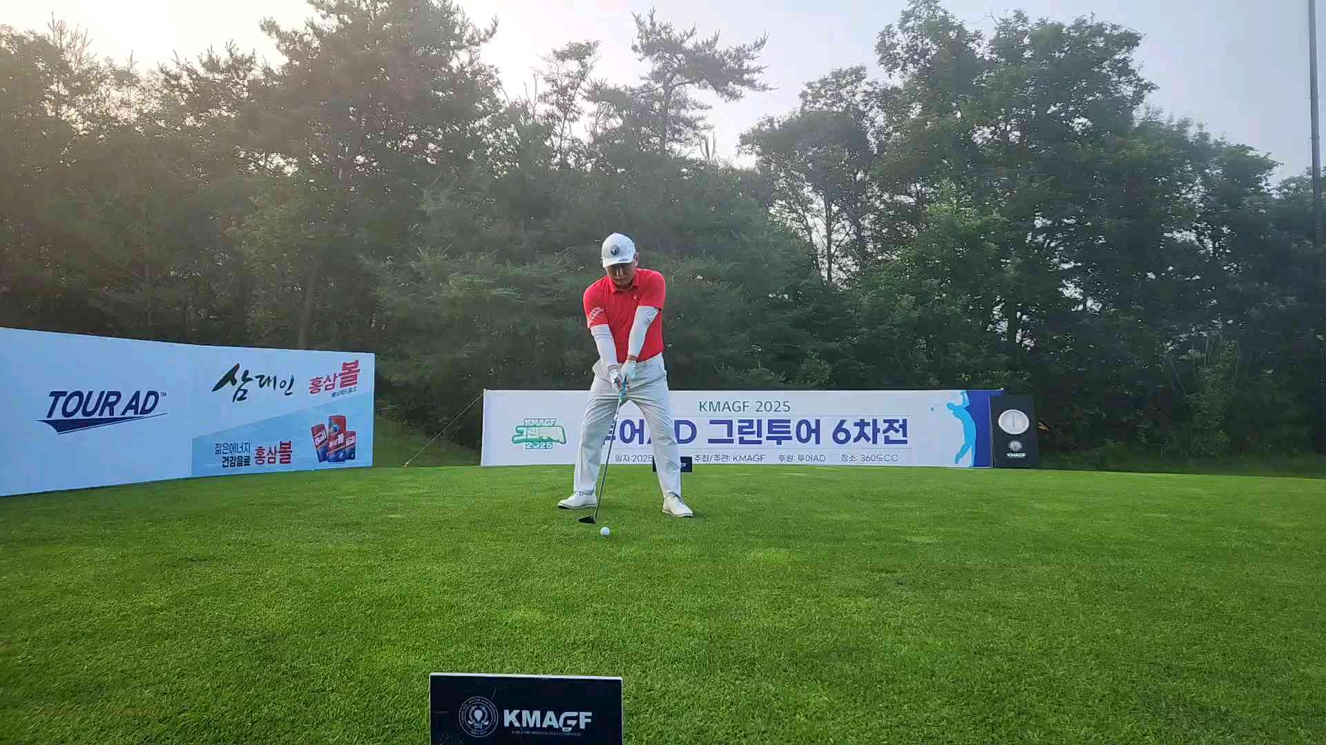 20250708_055900_8S_1th_3_1.mp4 영상썸네일