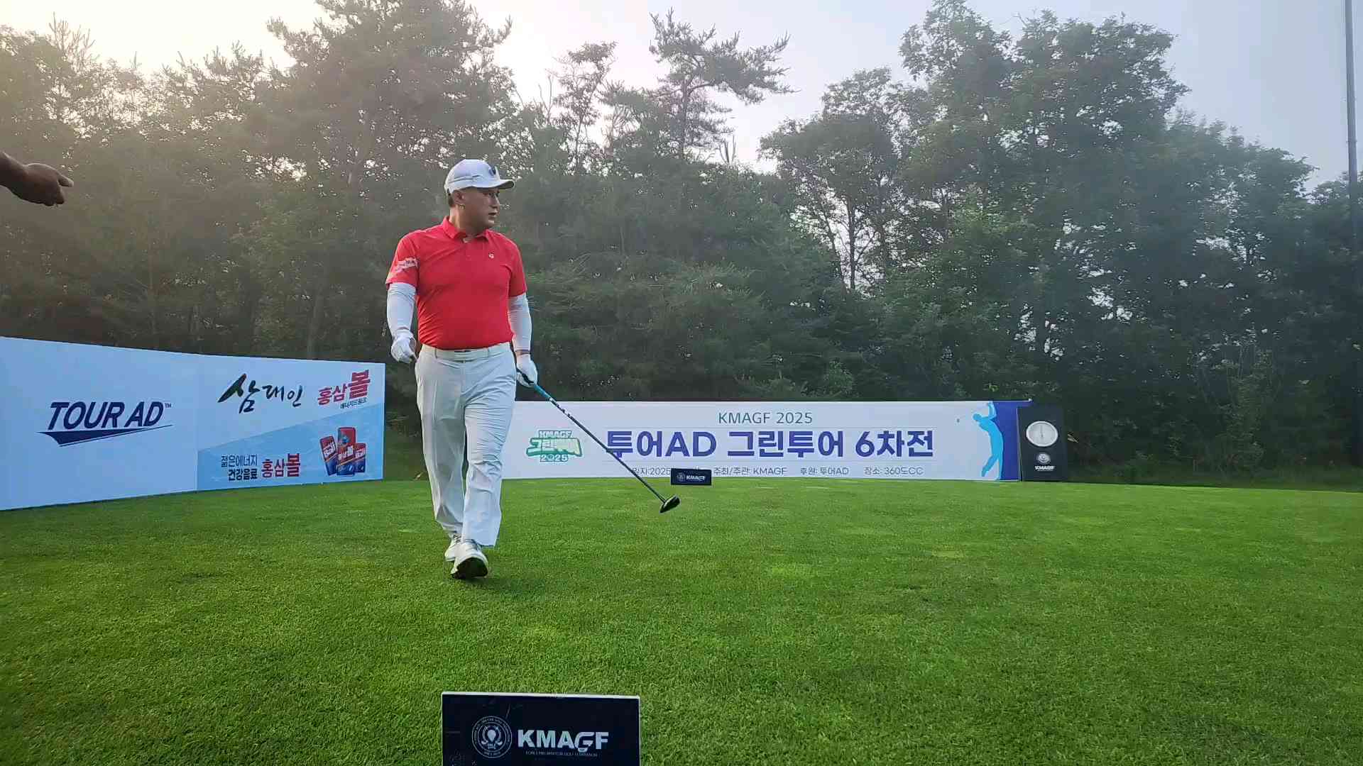 20250708_055900_8S_2th_3_2.mp4 영상썸네일