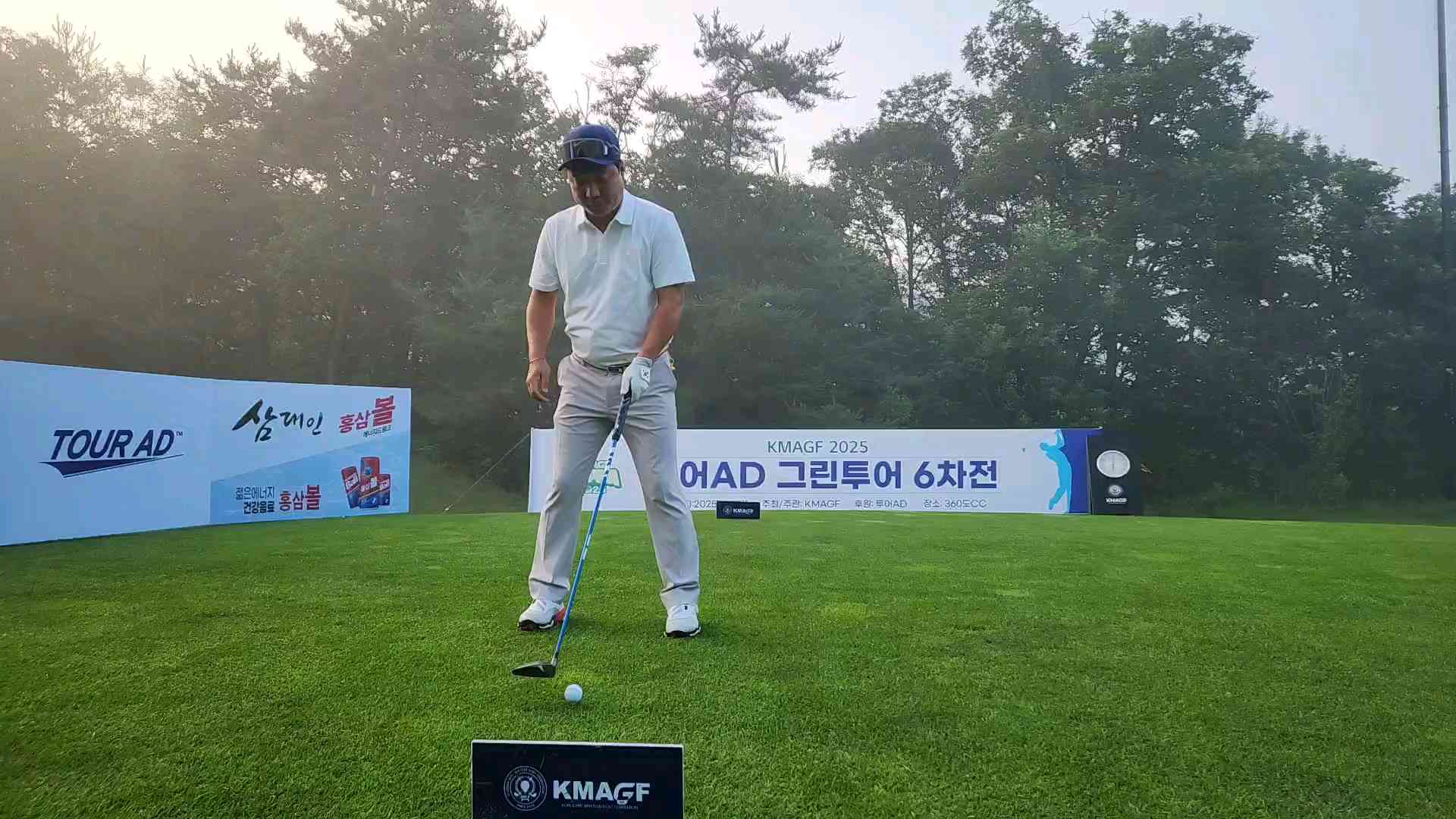 20250708_055900_8S_4th_3_4.mp4 영상썸네일