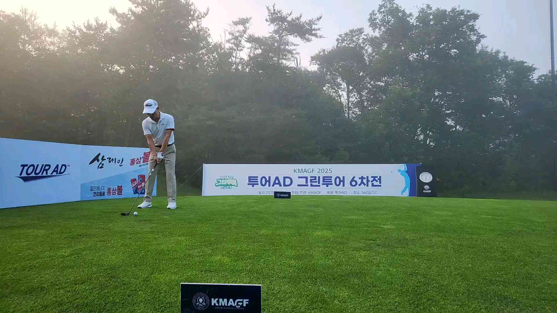 20250708_055900_8S_6th_3_6.mp4 영상썸네일