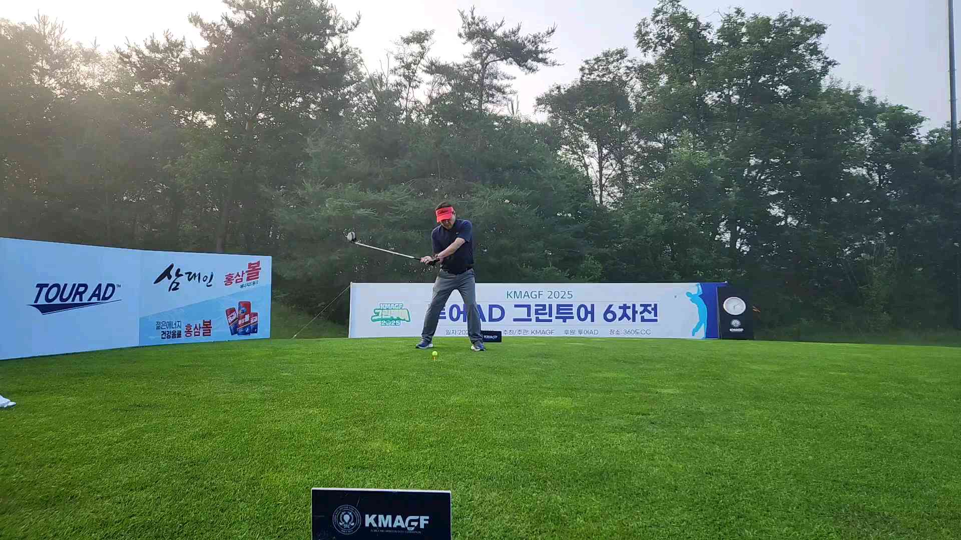 20250708_060900_8S_1th_4_1.mp4 영상썸네일