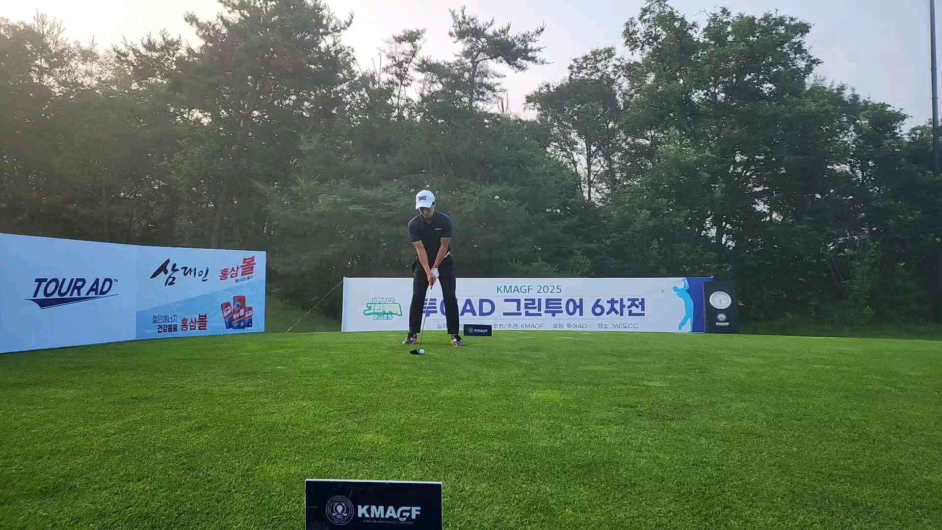 20250708_060900_8S_4th_4_4.mp4 영상썸네일