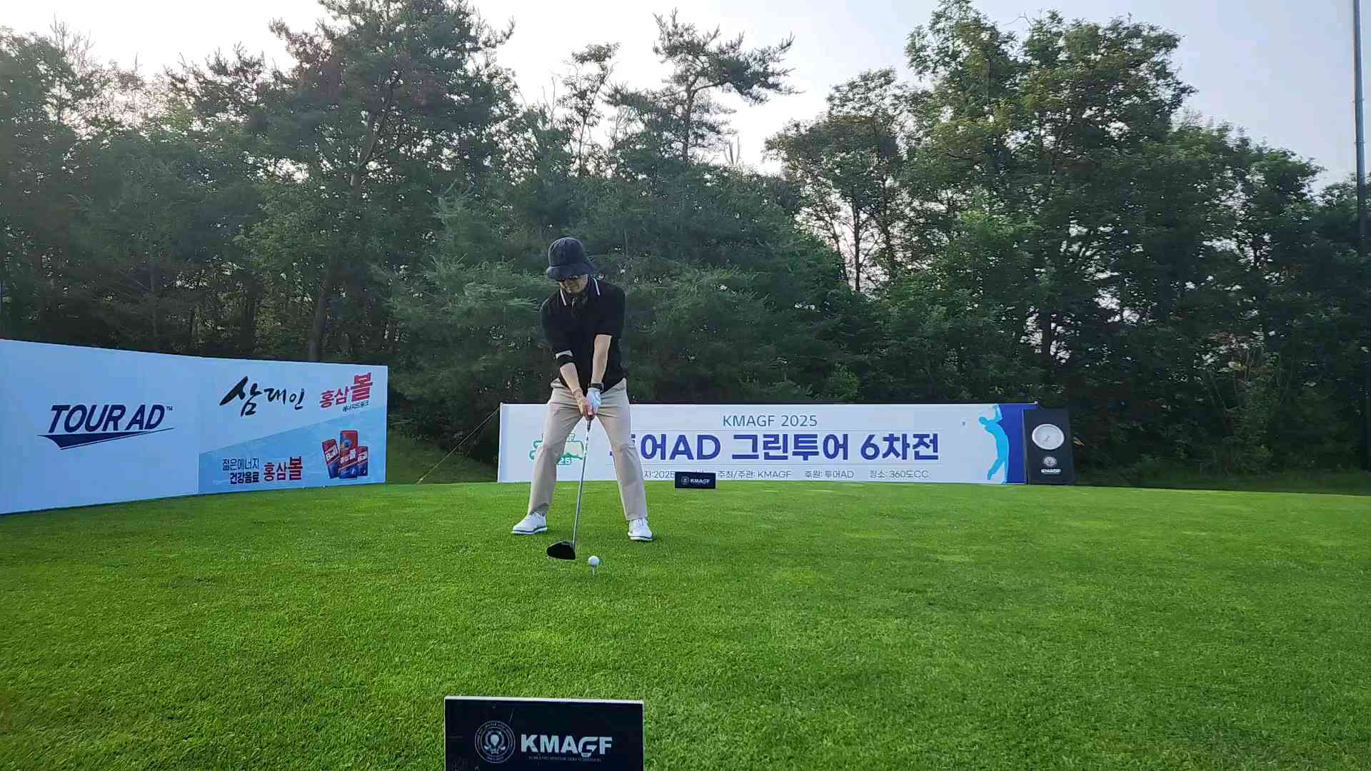 20250708_063400_8S_2th_8_2.mp4 영상썸네일