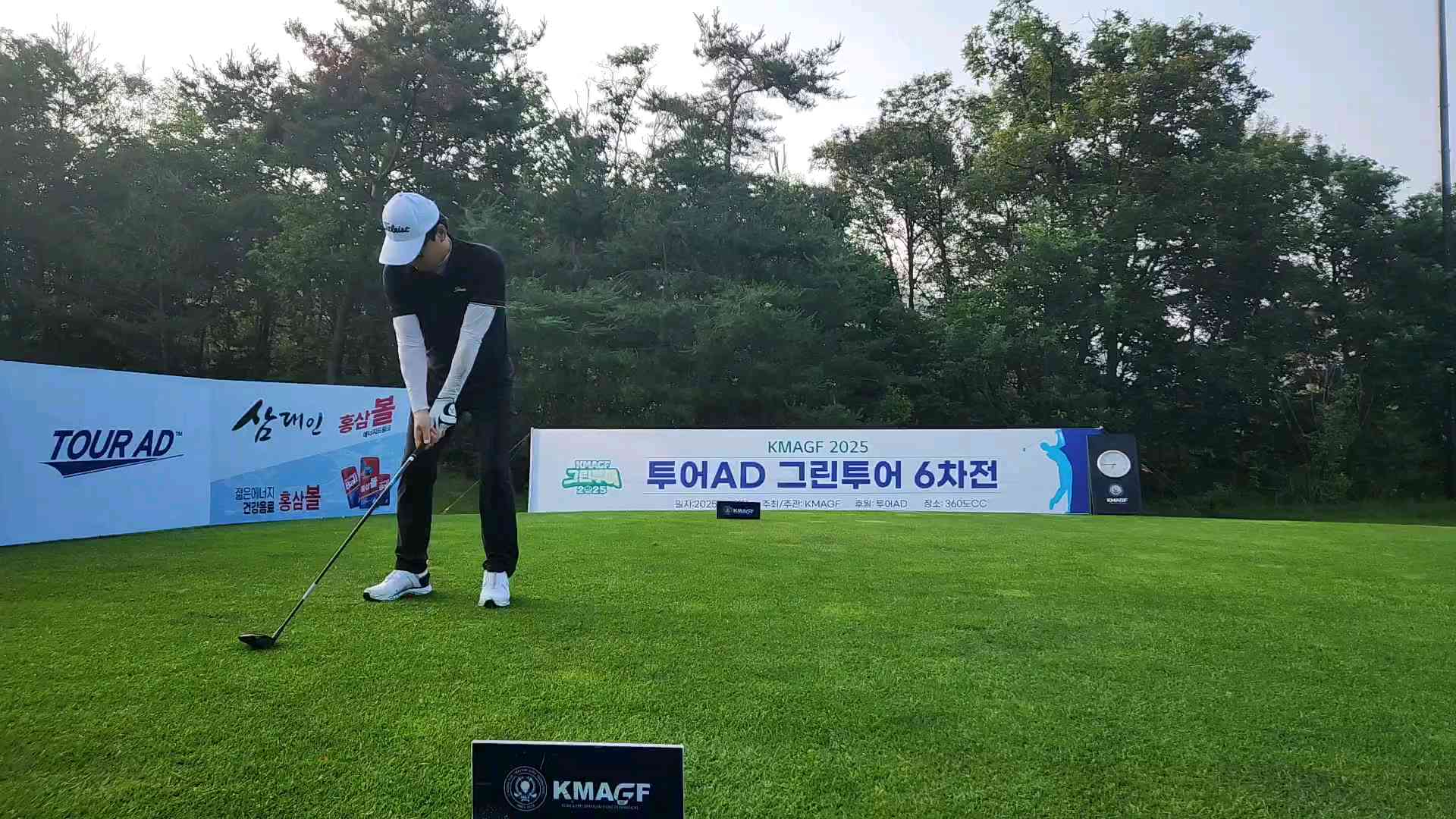 20250708_064400_8S_1th_9_1.mp4 영상썸네일
