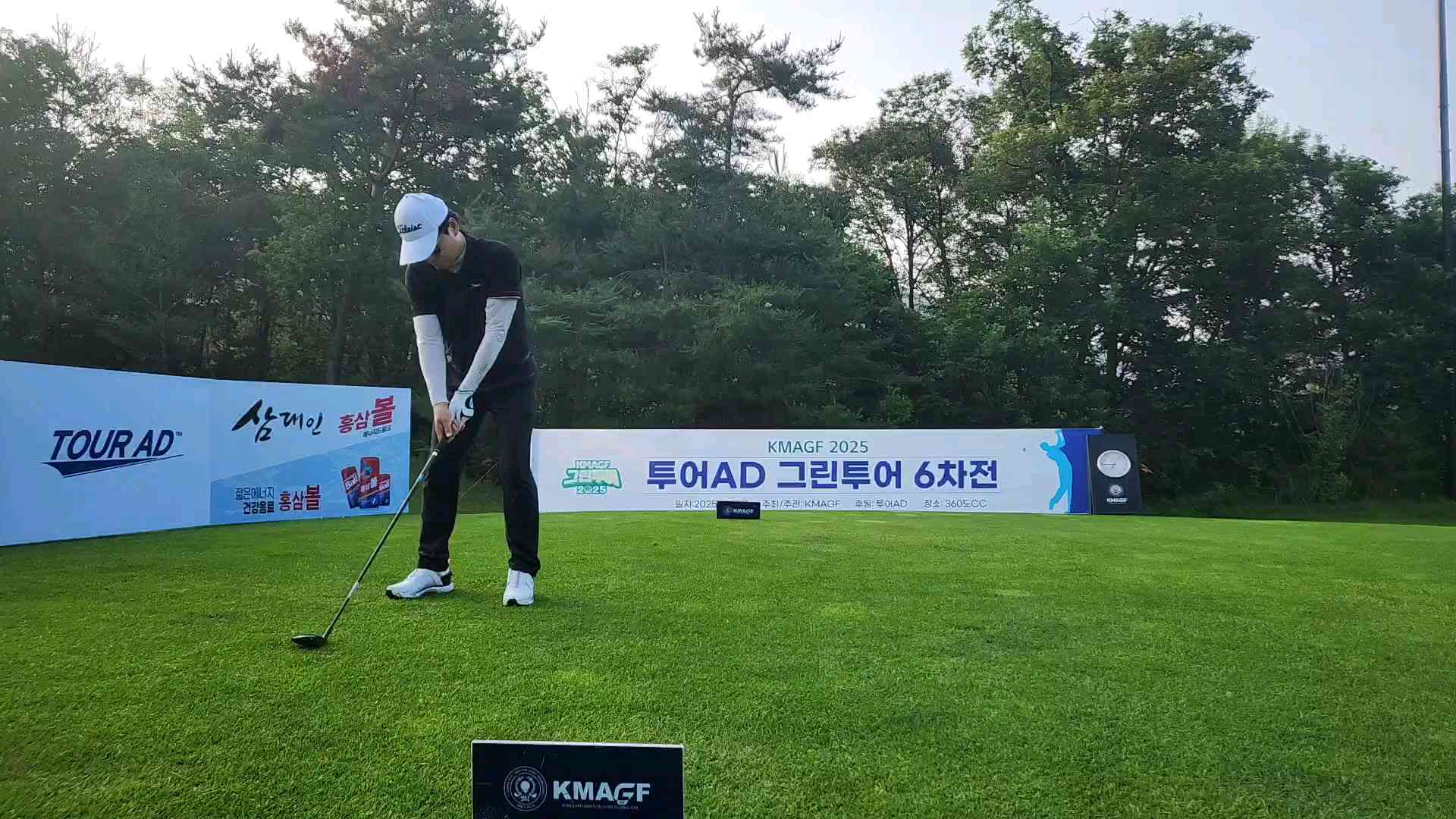 20250708_064400_8S_2th_9_2.mp4 영상썸네일