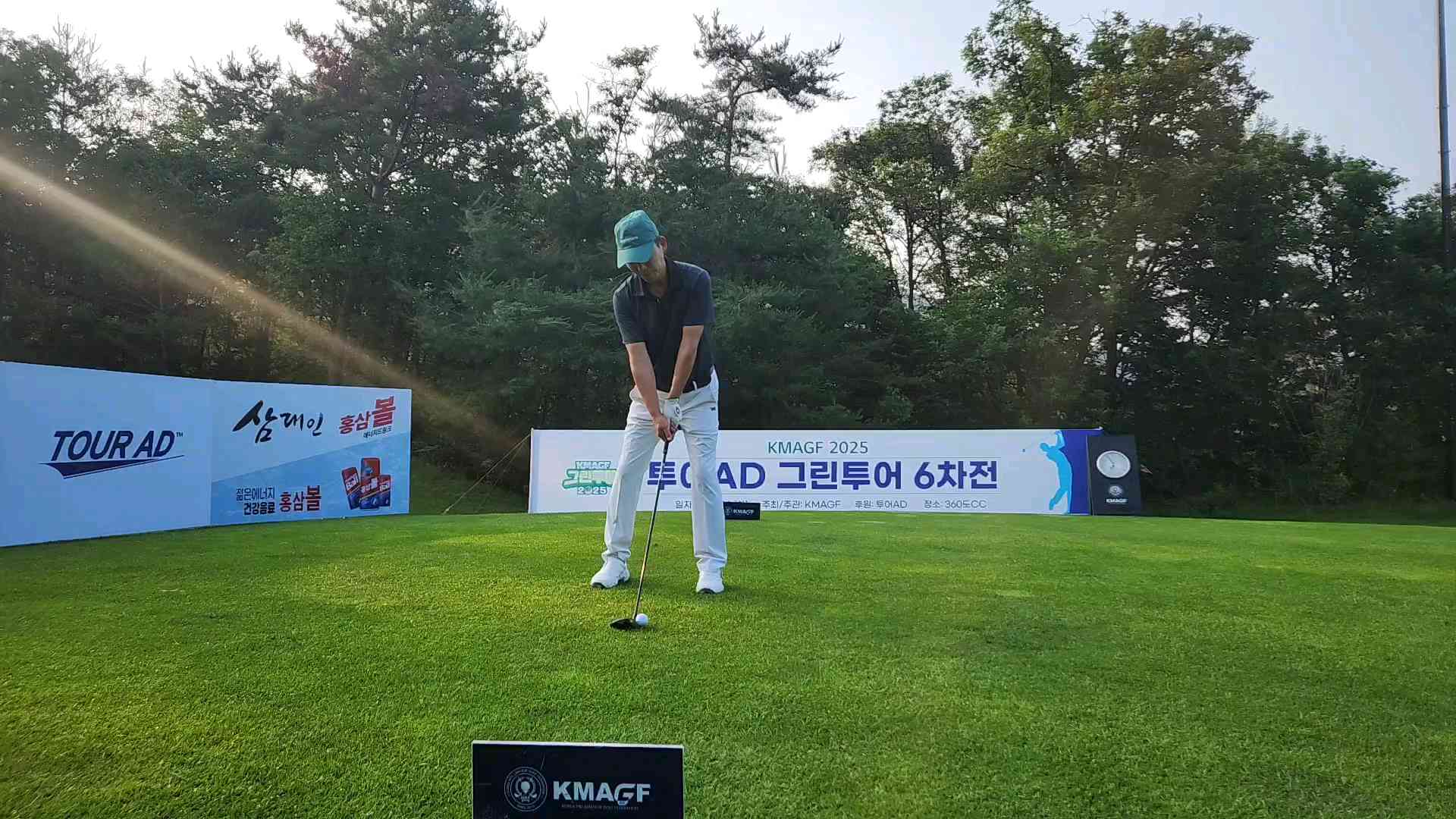 20250708_065400_8S_1th_10_1.mp4 영상썸네일