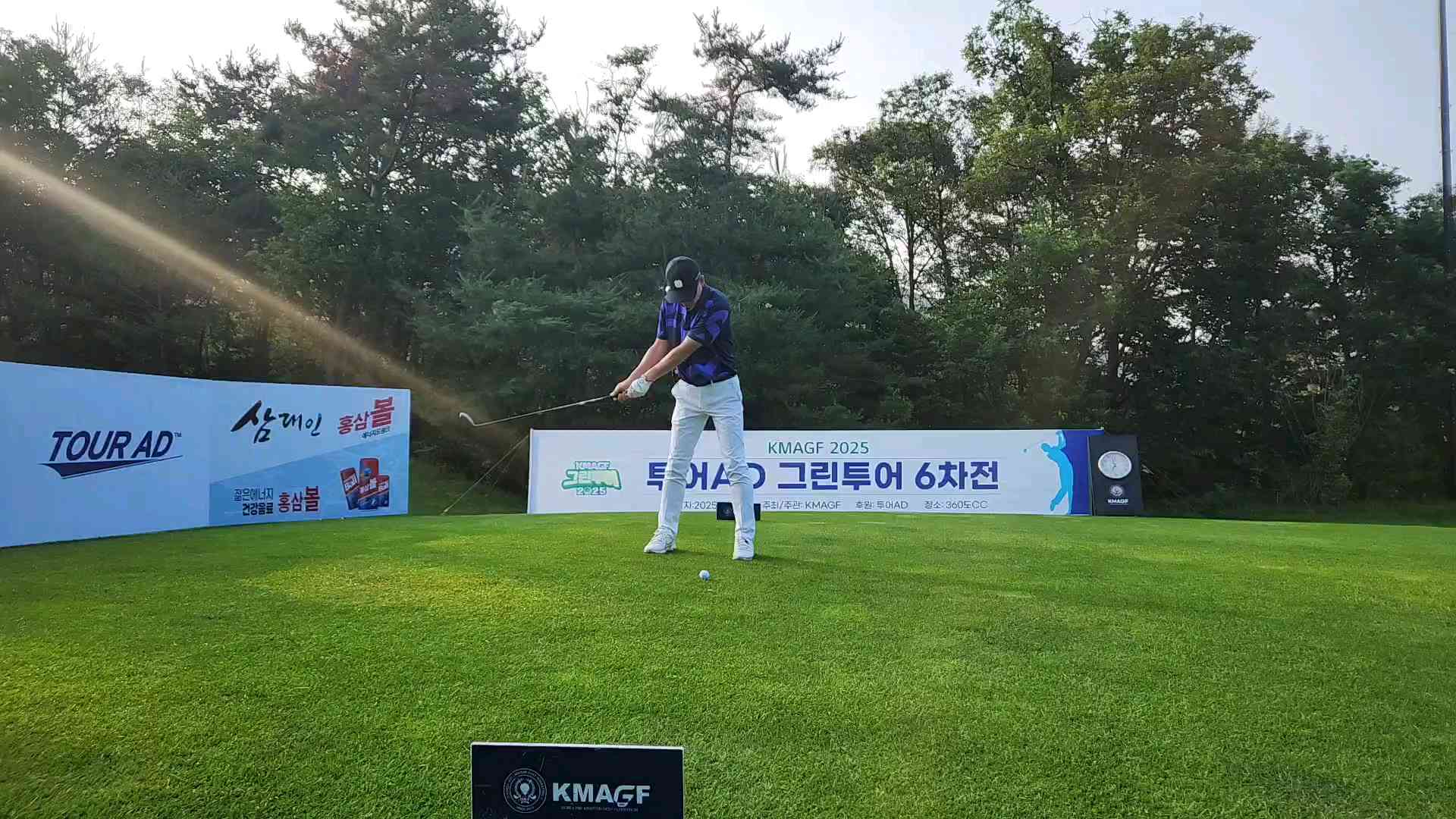 20250708_065400_8S_3th_10_3.mp4 영상썸네일