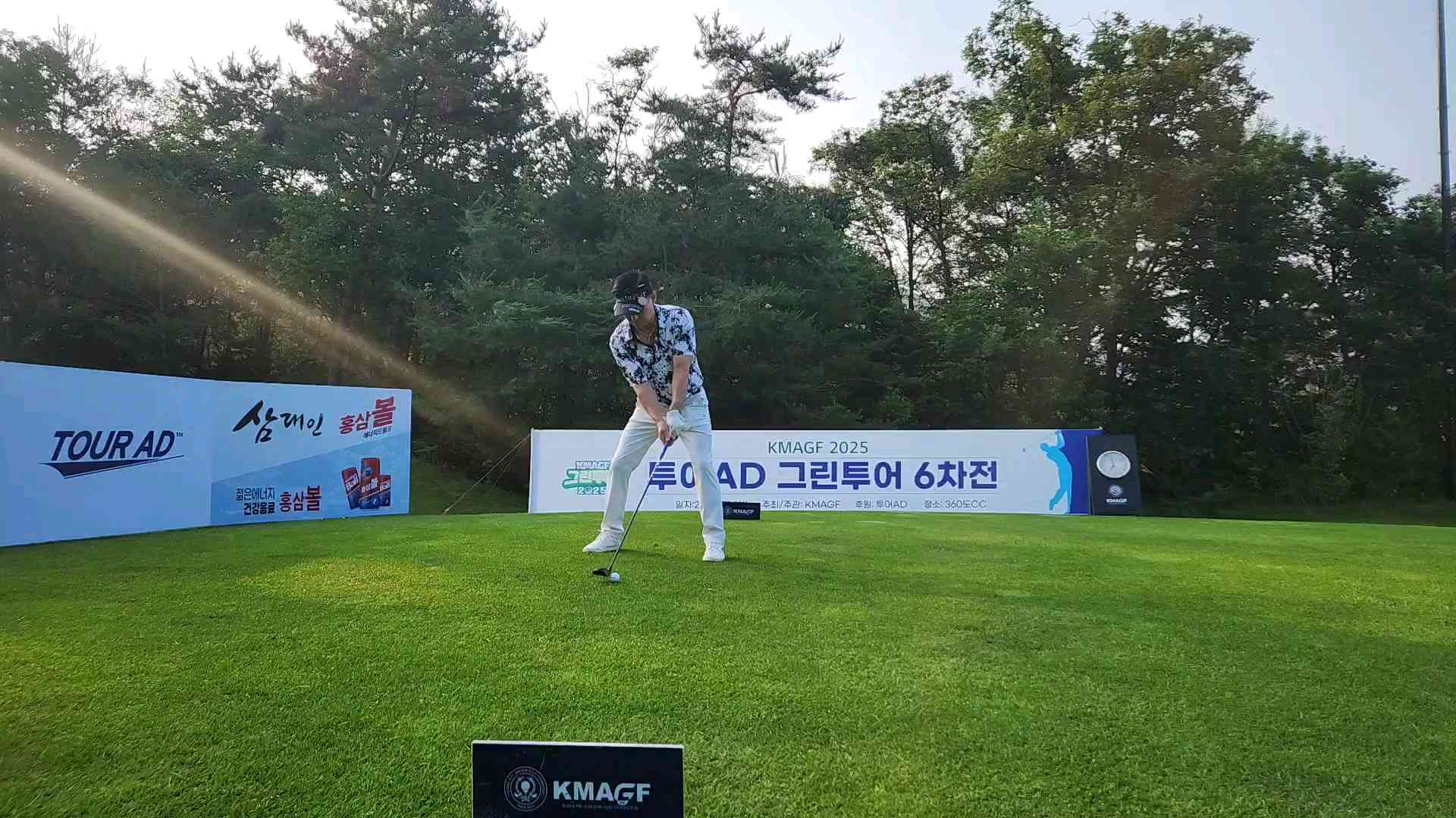 20250708_065400_8S_4th_10_4.mp4 영상썸네일