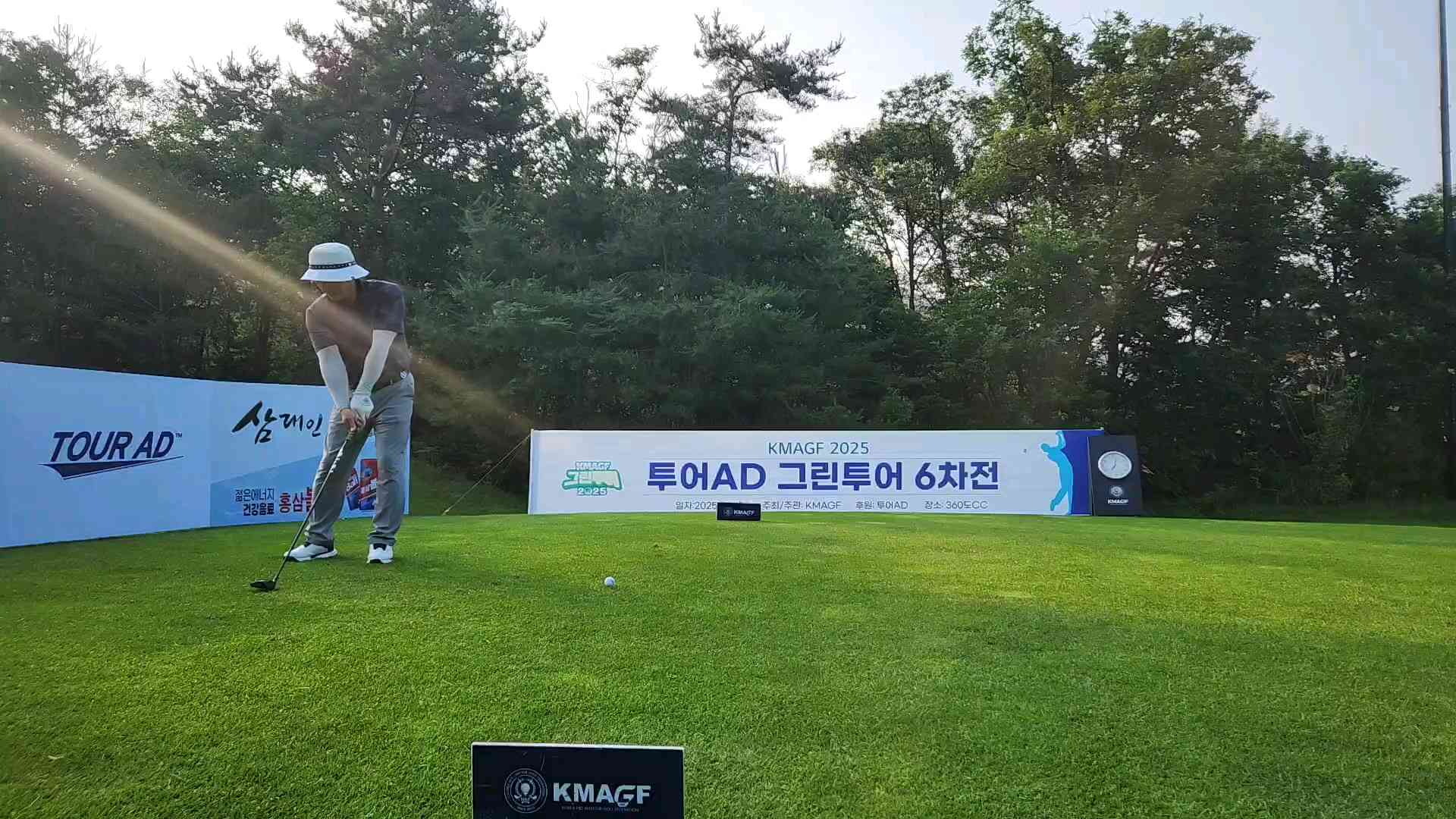 20250708_065900_8S_1th_11_1.mp4 영상썸네일
