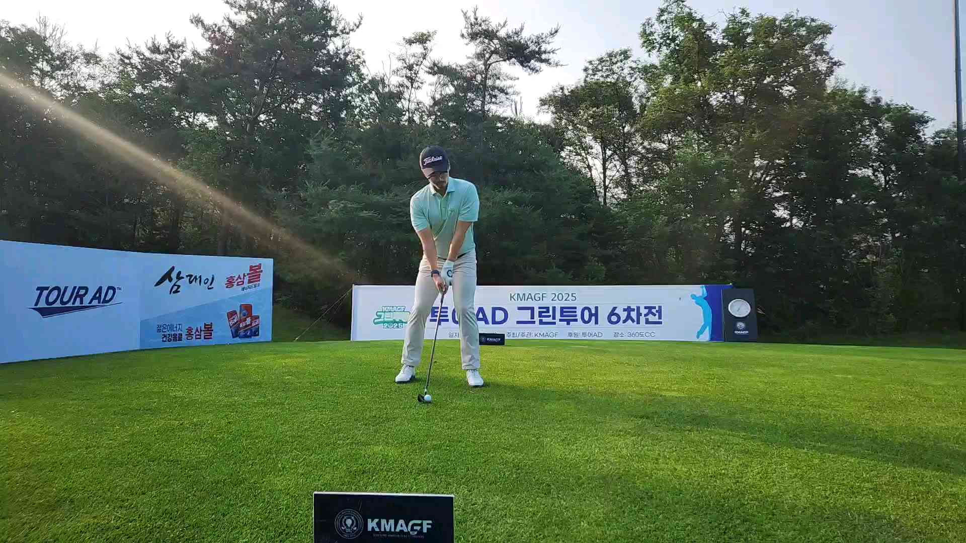 20250708_070400_8S_1th_11_3.mp4 영상썸네일