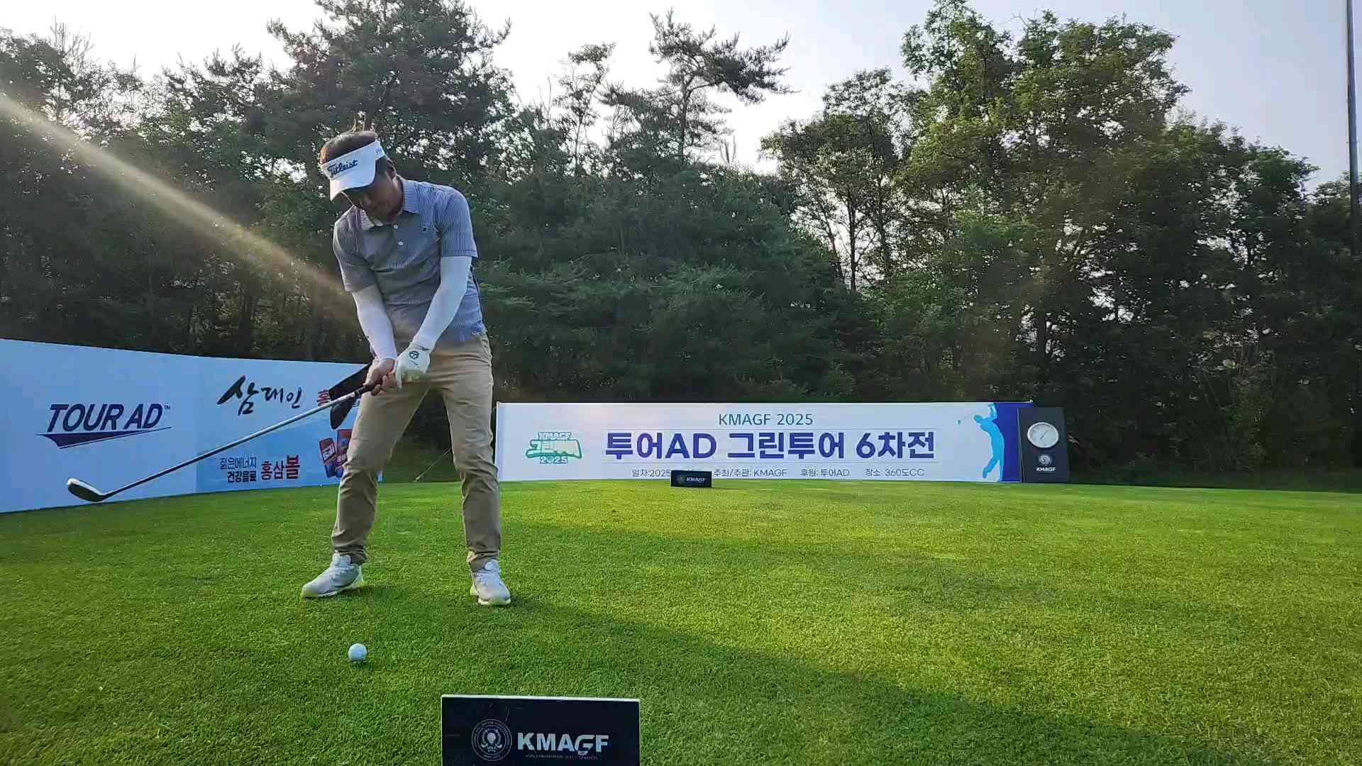 20250708_070400_8S_4th_11_6.mp4 영상썸네일