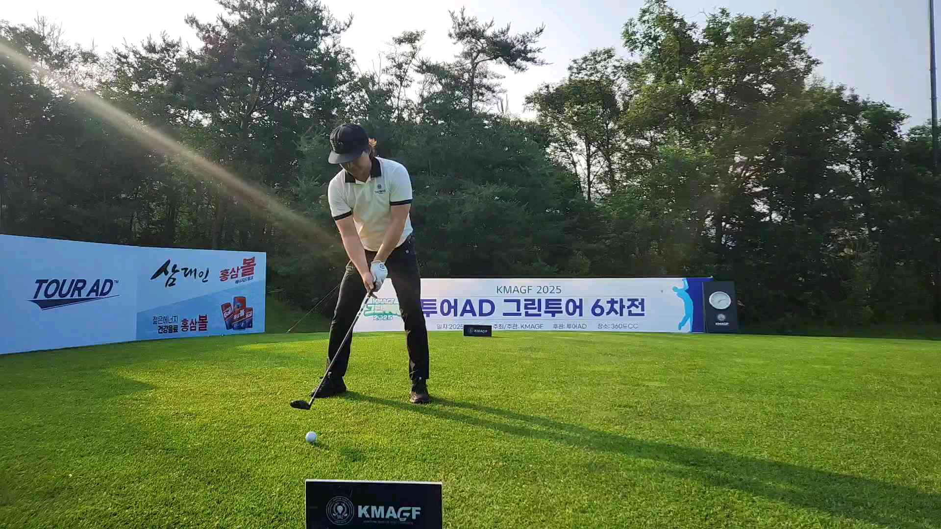 20250708_070900_8S_1th_12_1.mp4 영상썸네일