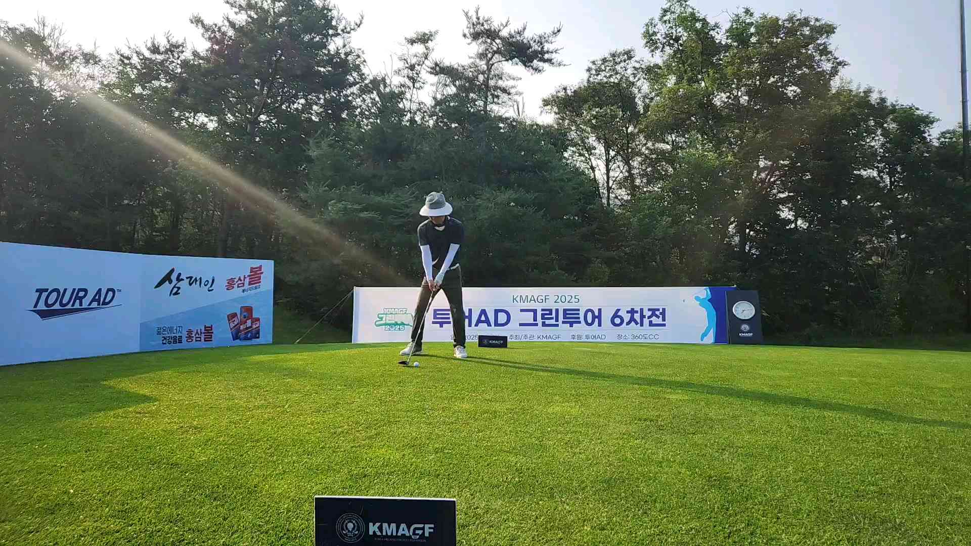 20250708_070900_8S_3th_12_3.mp4 영상썸네일