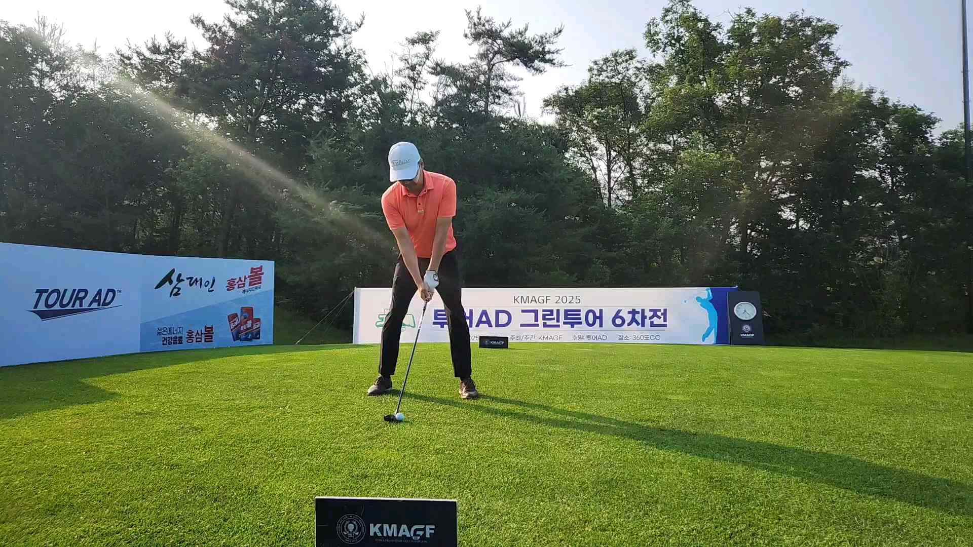 20250708_071900_8S_1th_13_1.mp4 영상썸네일