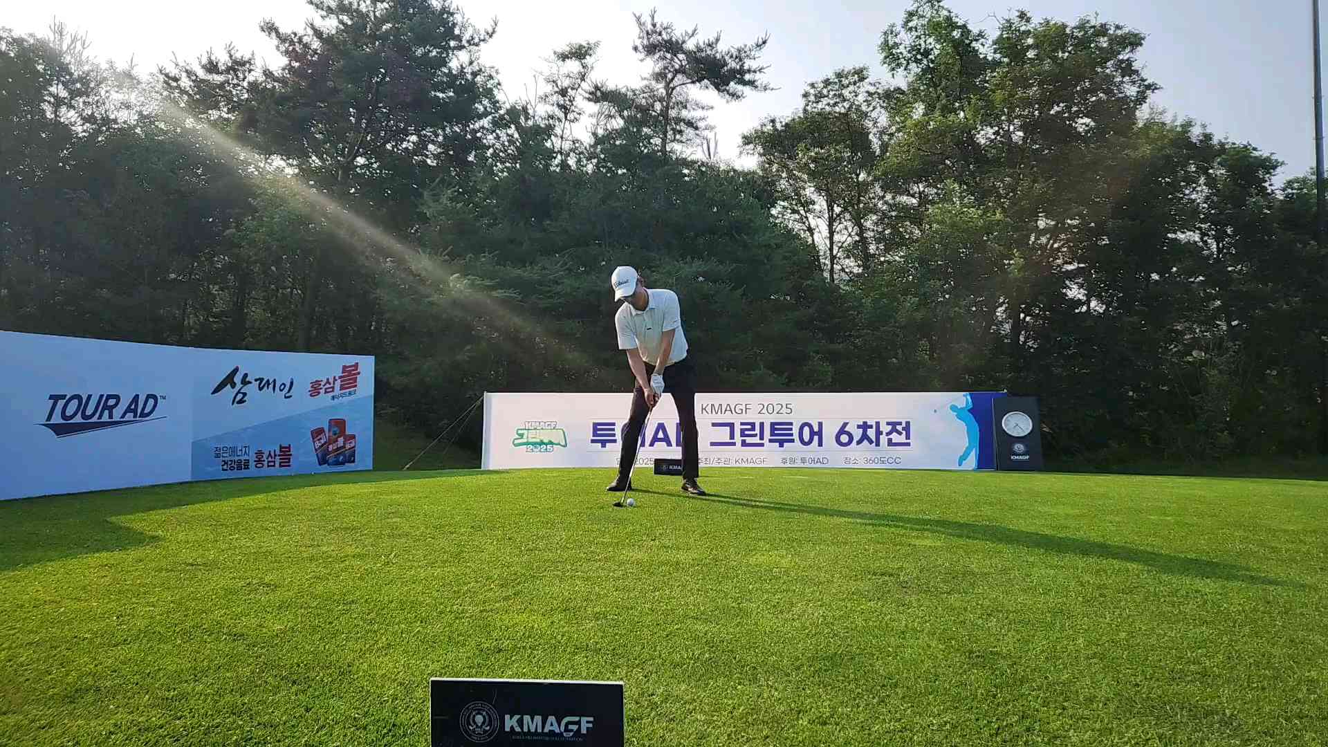 20250708_071900_8S_2th_13_2.mp4 영상썸네일
