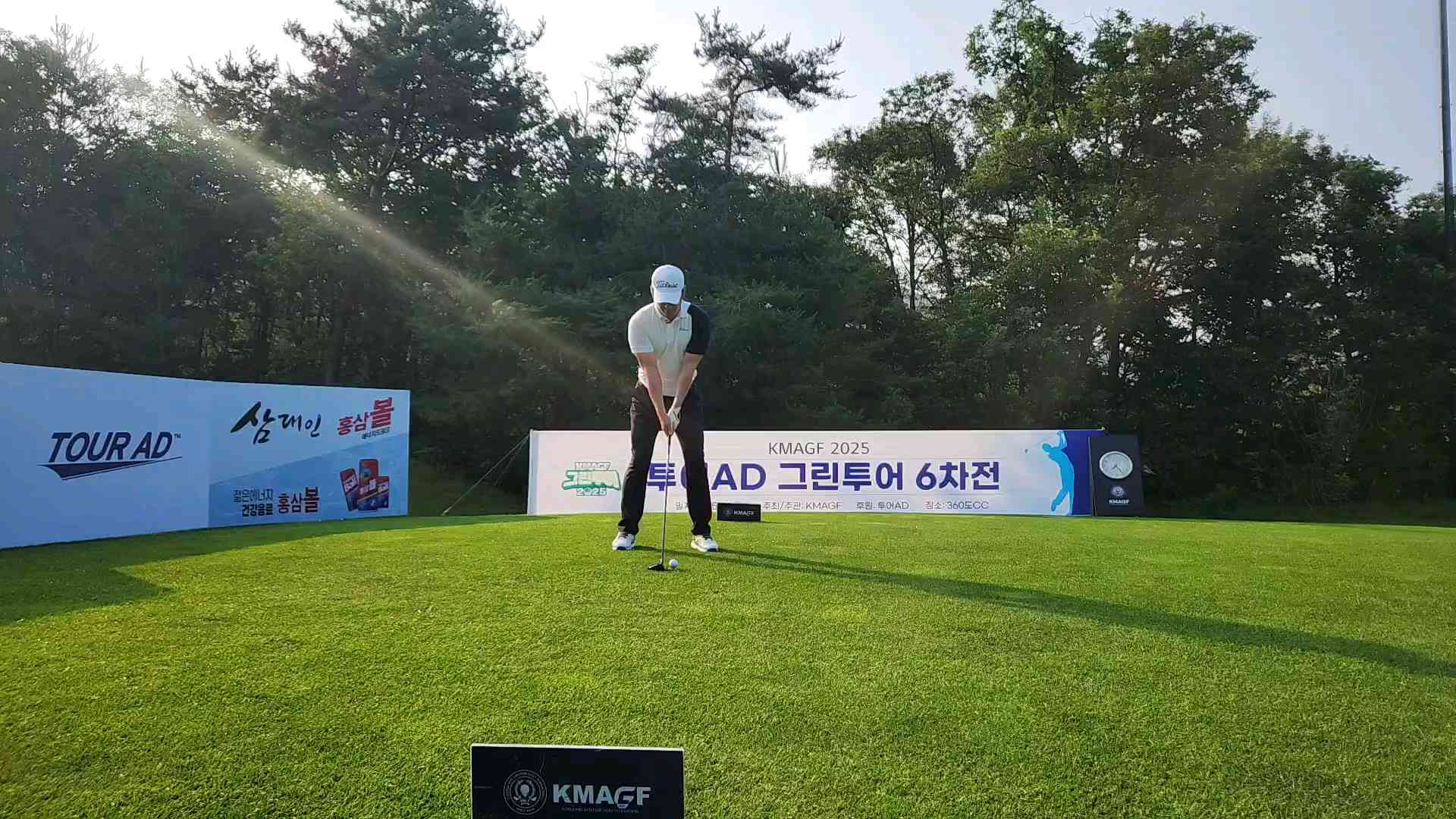 20250708_072400_8S_1th_13_3.mp4 영상썸네일