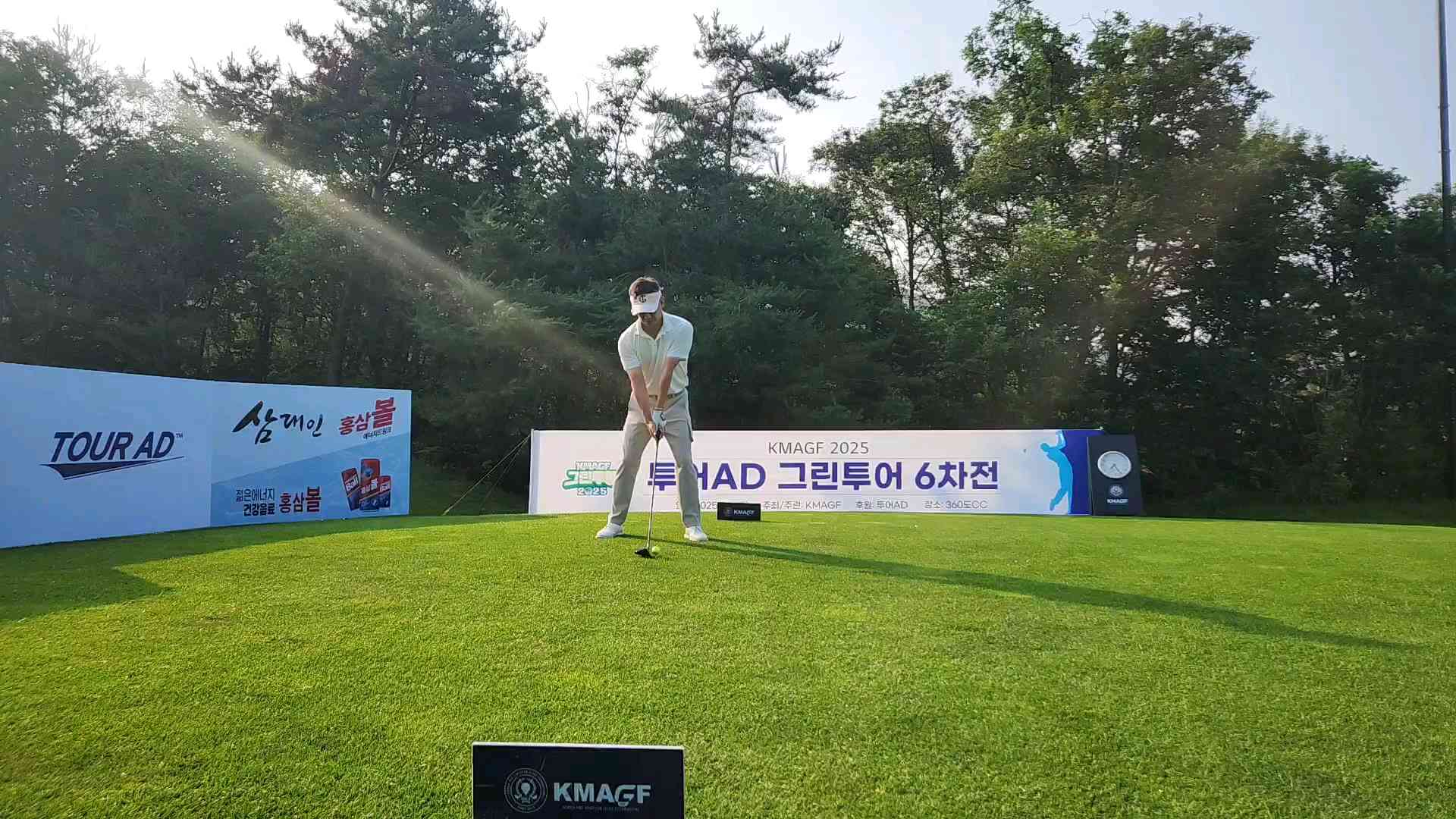 20250708_072400_8S_2th_13_4.mp4 영상썸네일
