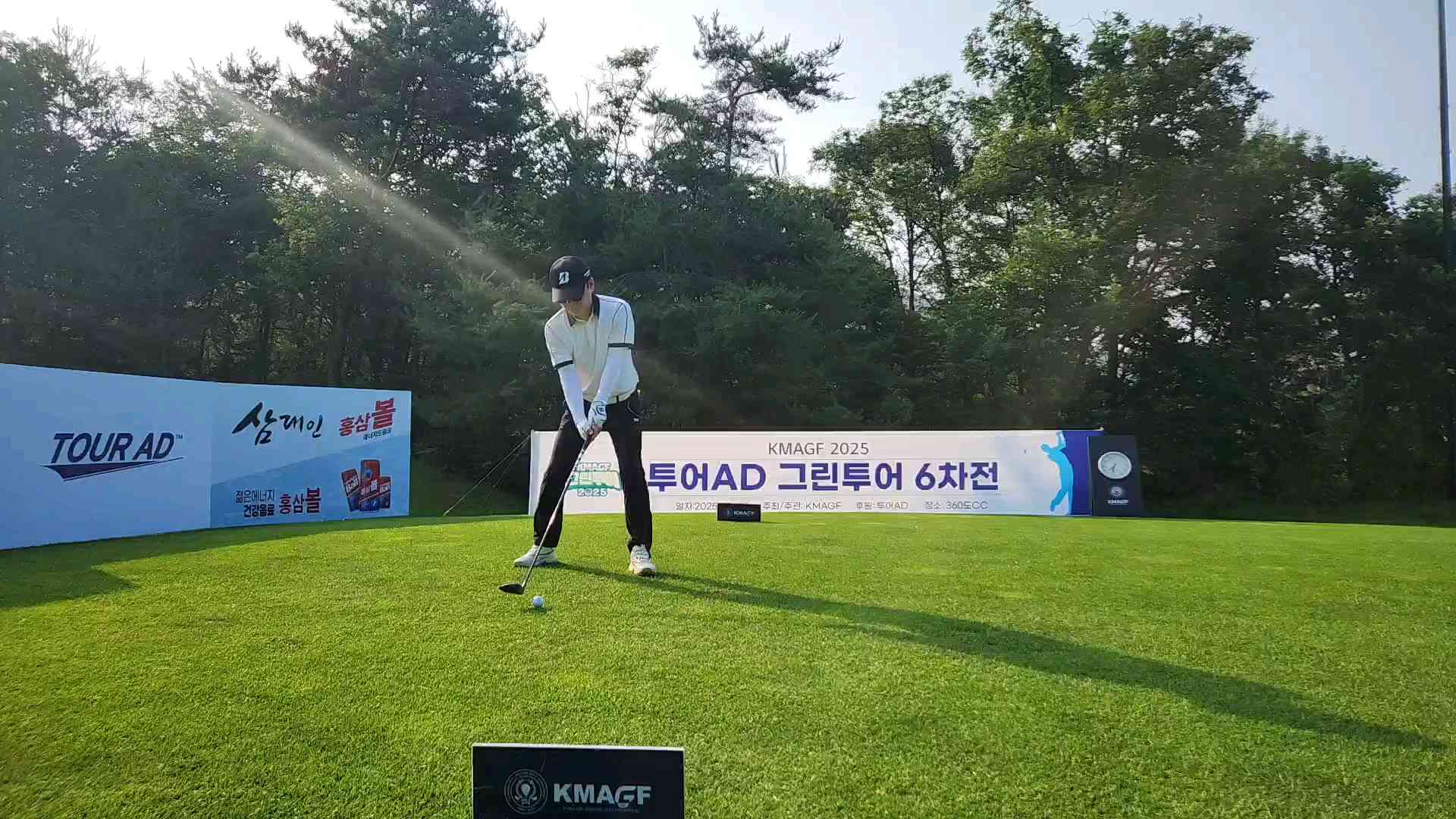 20250708_072900_8S_1th_14_1.mp4 영상썸네일
