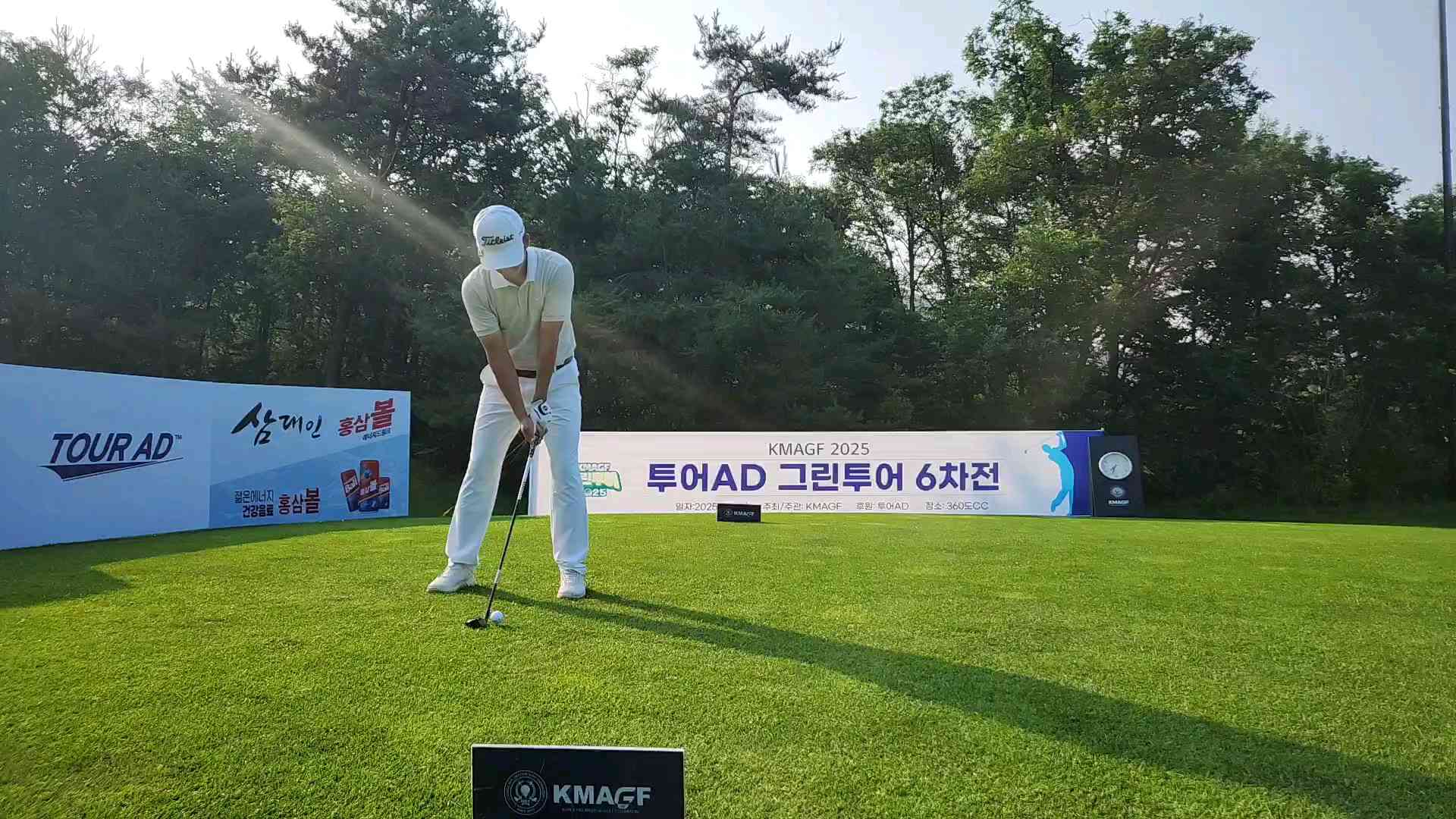 20250708_072900_8S_2th_14_2.mp4 영상썸네일
