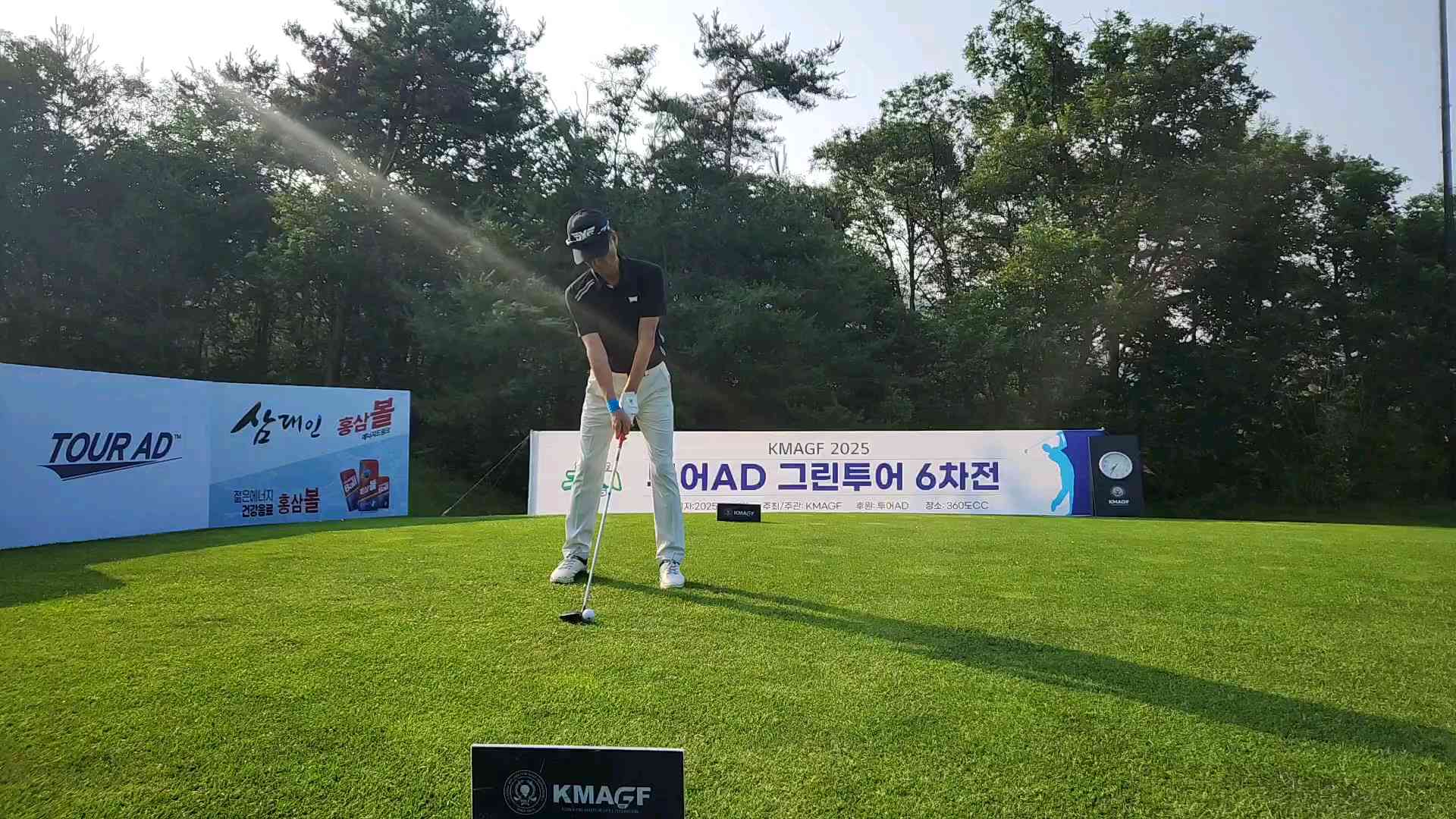 20250708_073400_8S_2th_14_4.mp4 영상썸네일