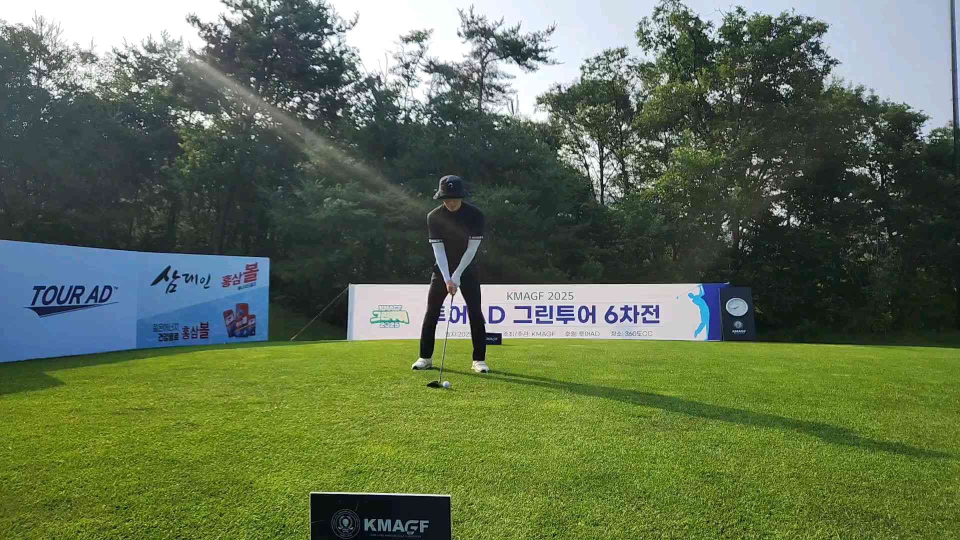 20250708_073900_8S_1th_15_1.mp4 영상썸네일