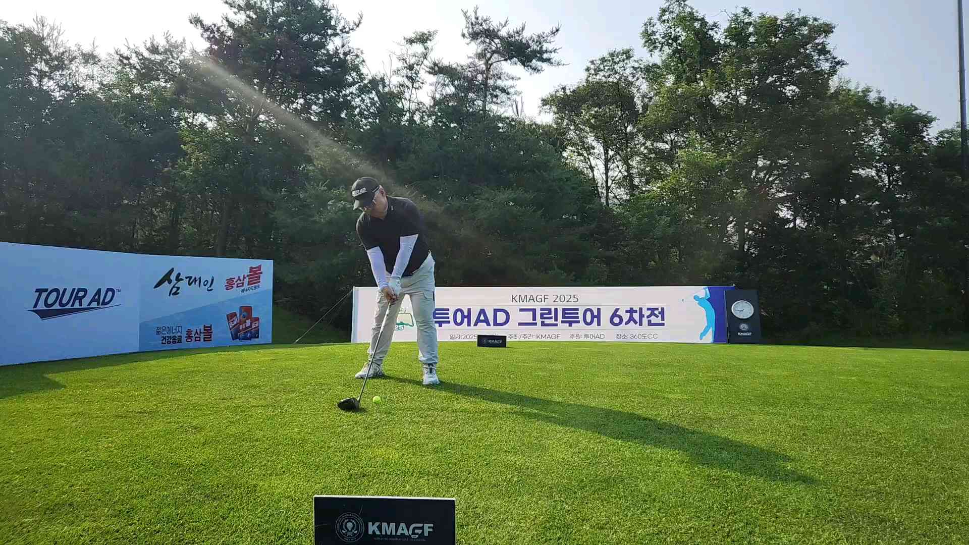 20250708_073900_8S_2th_15_2.mp4 영상썸네일