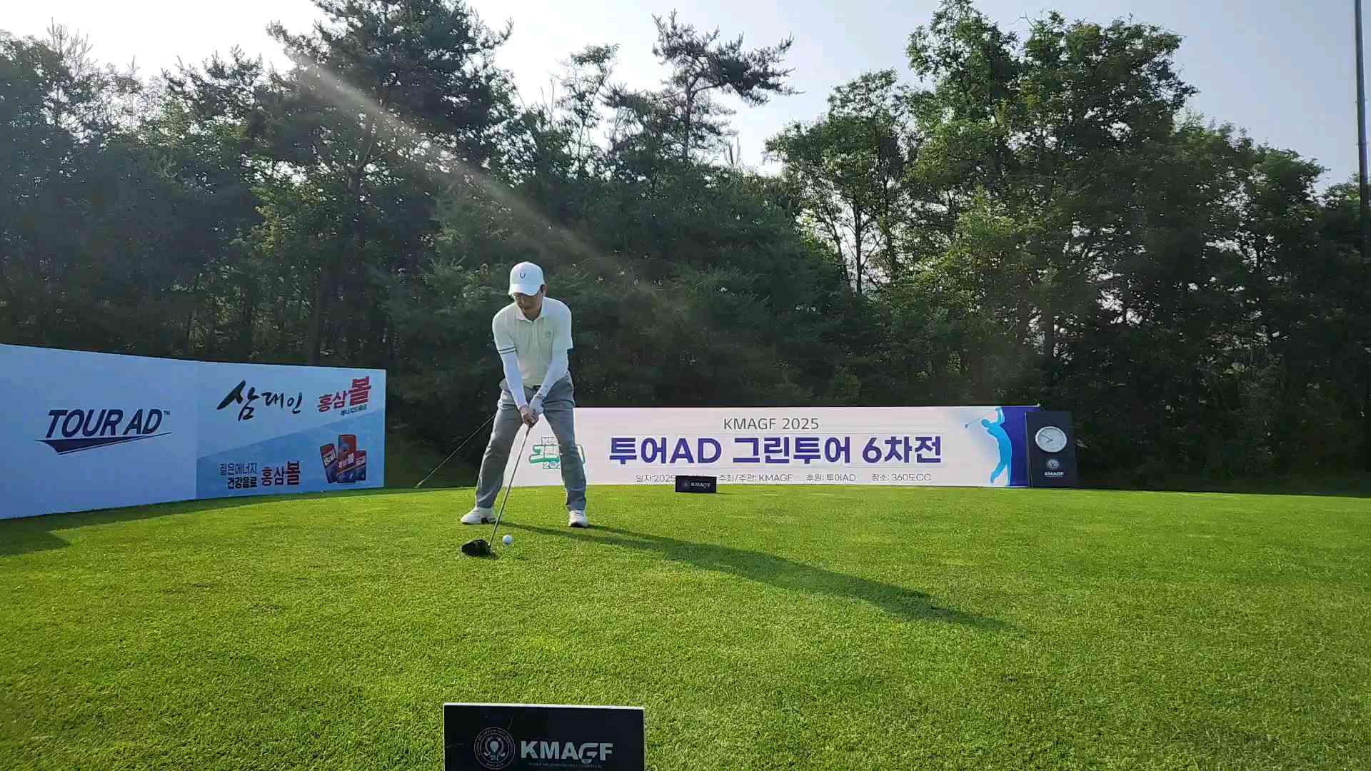 20250708_074900_8S_2th_16_2.mp4 영상썸네일