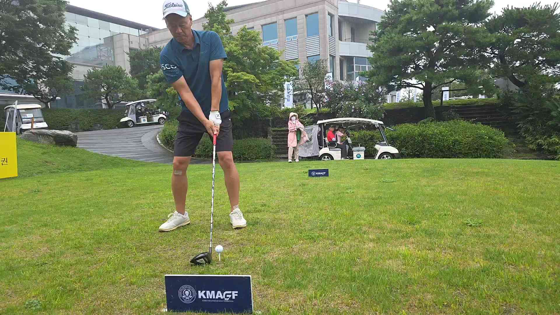 20250826_084912_8S_4th_15_4.mp4 영상썸네일