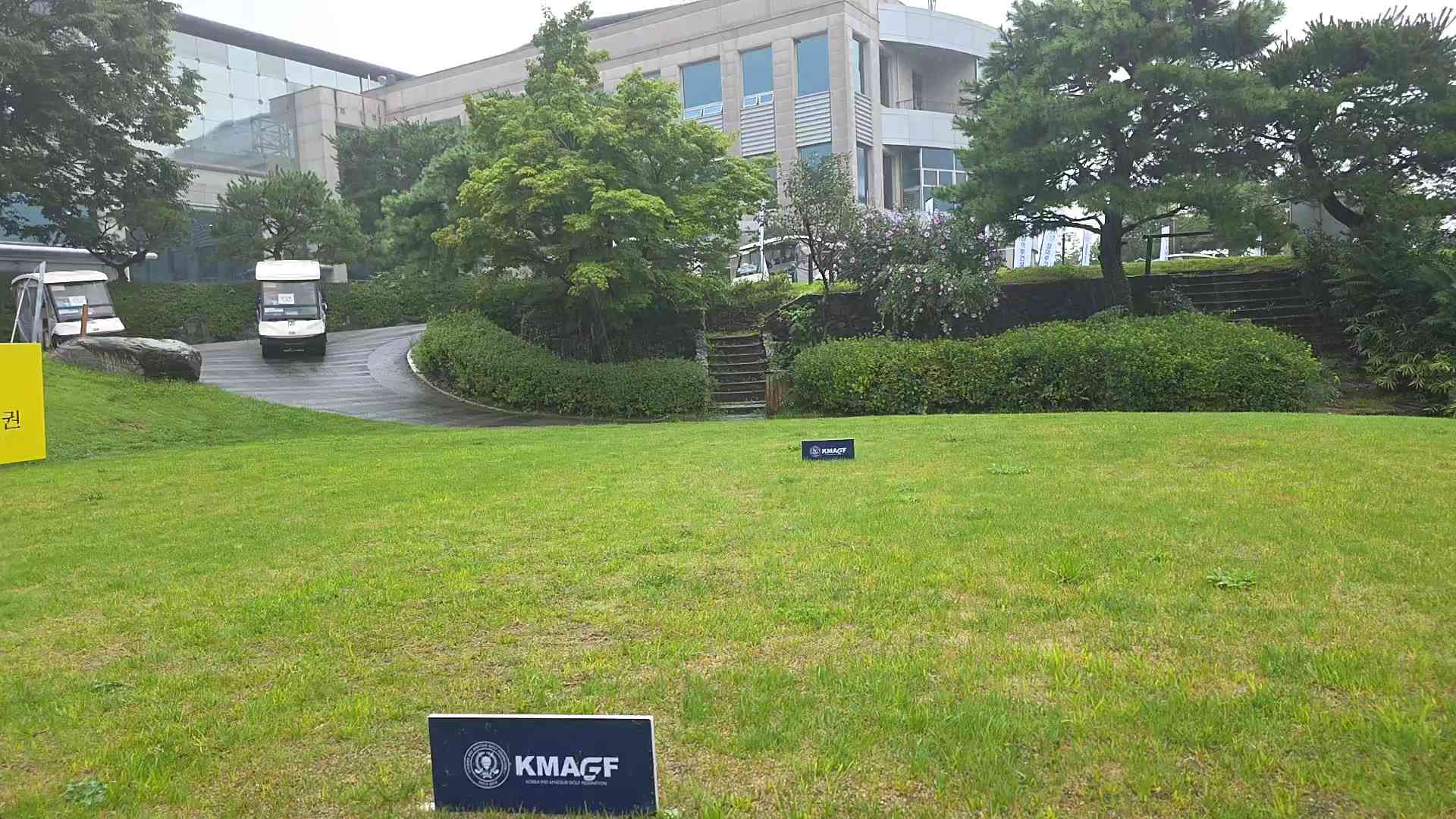 20250826_084912_8S_5th_15_5.mp4 영상썸네일