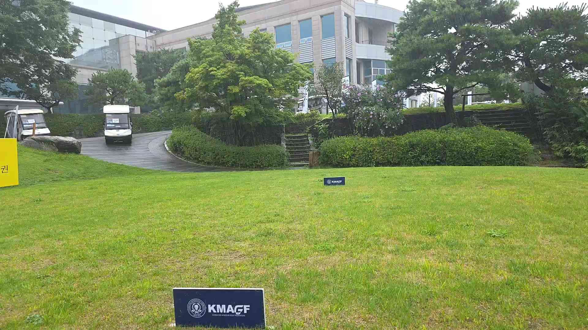 20250826_084912_8S_6th_15_6.mp4 영상썸네일