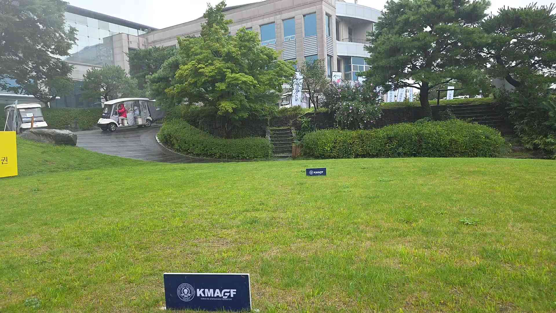 20250826_085412_8S_5th_15_12.mp4 영상썸네일