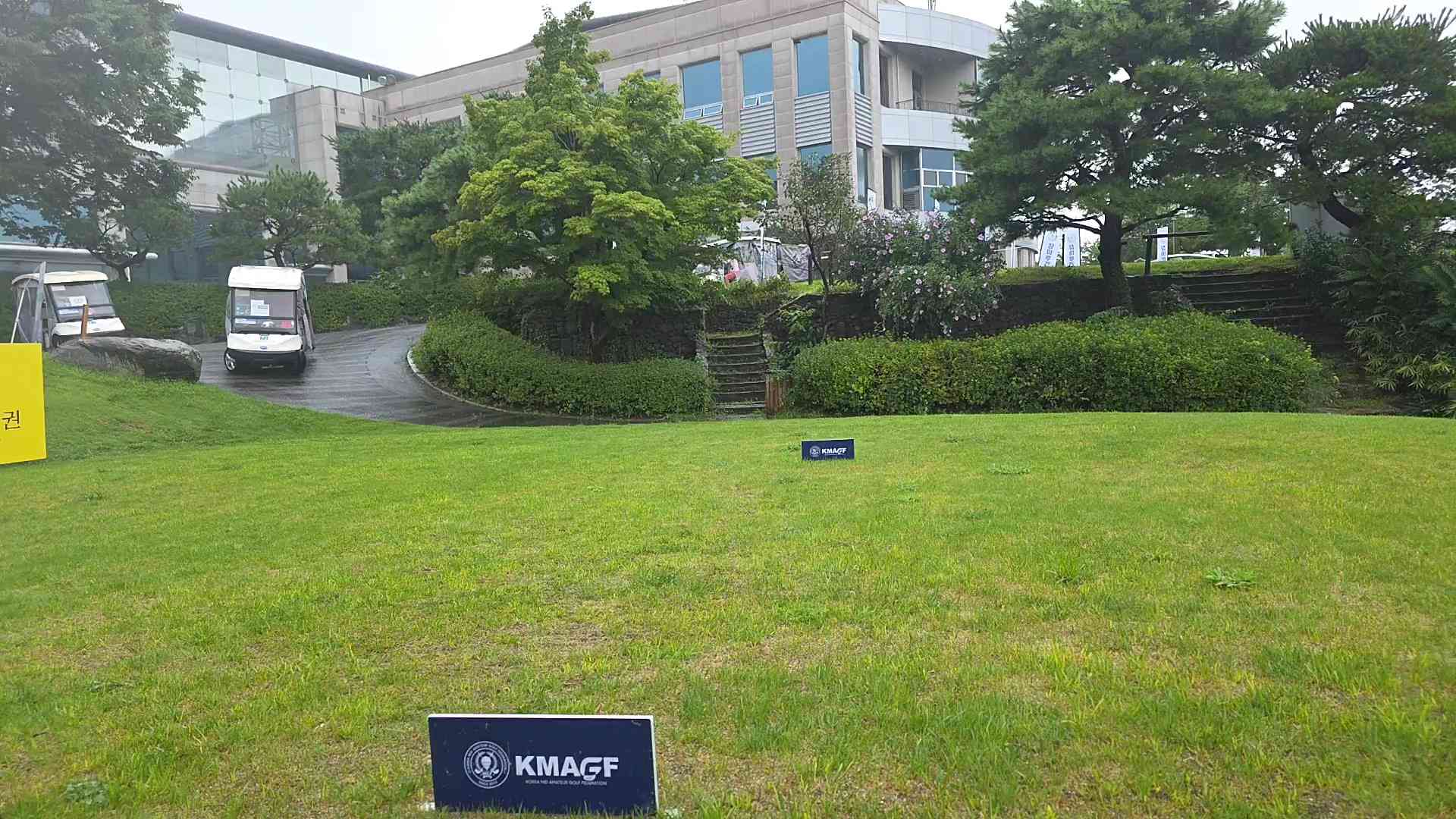 20250826_085412_8S_6th_15_13.mp4 영상썸네일